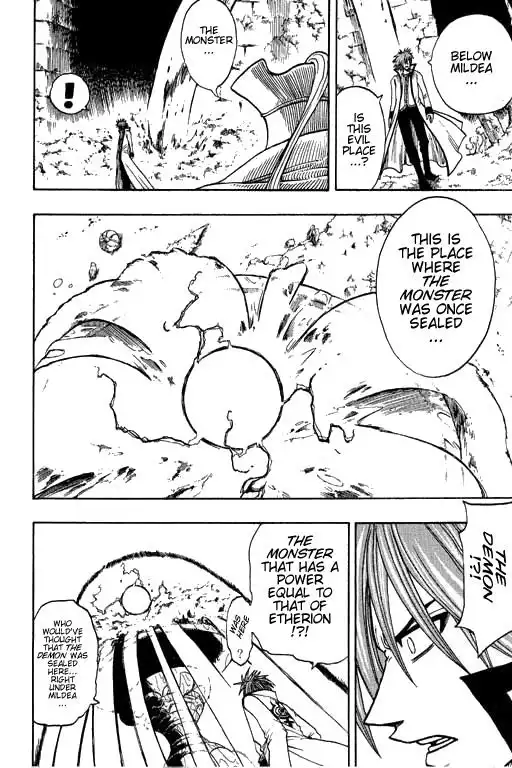 Rave Master Chapter 174 10